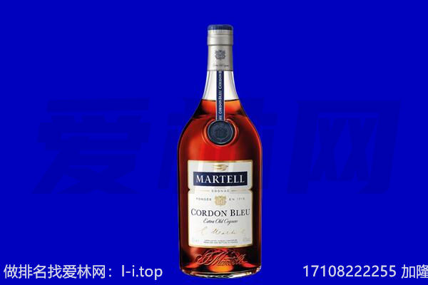 黄山回收洋酒