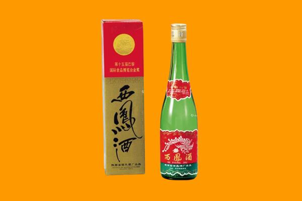 黄山西凤酒回收.jpg