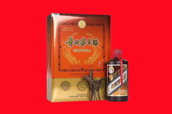 黄山回收30年茅台酒.jpg