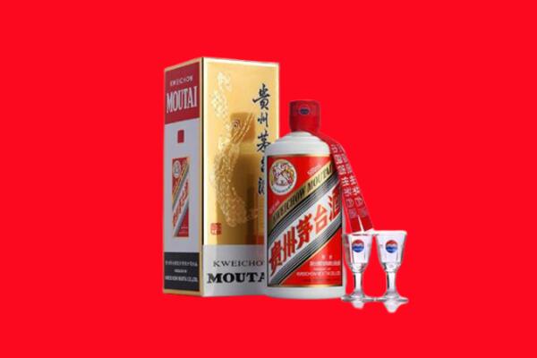 黄山回收茅台酒.jpg